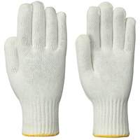 Knit Gloves, Nylon/Polyester, Small SHE760 | Caster Town